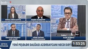 ETN İnformasiya Texnologiyaları İnstitutunun şöbə müdiri, AMEA-nın müxbir üzvü Ramiz Alıquliyev “Baku TV”nin “Aktual gündəm” verilişinin qonağı olub, Elm və Təhsil Nazirliyi, Elm ve Tehsil Nazirliyi, Azərbaycan Respublikası Elm və Təhsil Nazirliyi, Azerbaycan Respublikasi Elm ve Tehsil Nazirliyi, Elm və Ali Təhsil üzrə Dövlət Agentliyi, Elm və Ali Təhsil, AMEA, Azərbaycan Milli Elmlər Akademiyası, Elmler Akademiyasi, İnformasiya Texnologiyaları İnstitutu, İnformasiya Texnologiyaları, AMEA ITI, AMEA İTİ, İTİ, ITI, ikt.az, ict.az, ict, ikt, www.ict.az, www.ikt.az, Rasim Aliguliyev, Rasim Əliquliyev, RM Əliquliyev, Əliquliyev Rasim, Academician Rasim Aliguliyev